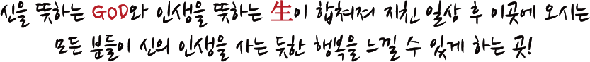 설명